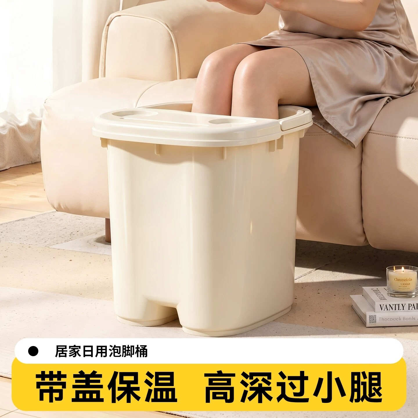 日本泡脚桶高深桶洗脚盆过膝小腿保温塑料按摩加厚家用养生足浴桶