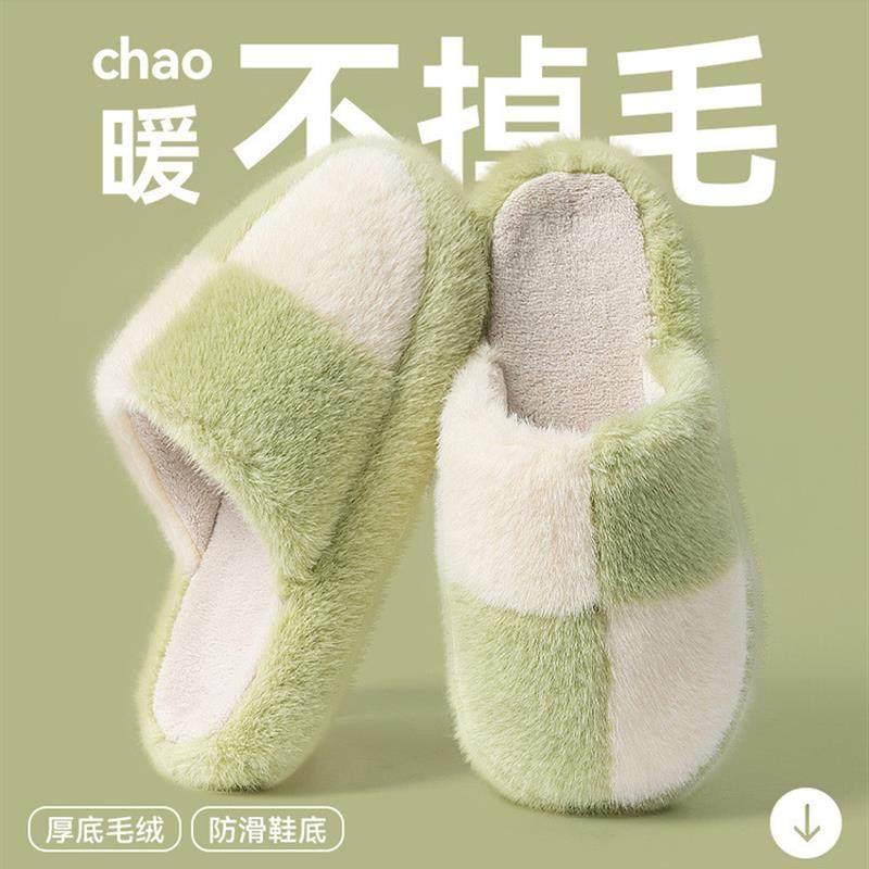 日本踩屎感棉拖鞋女士秋冬季2026新款家居防滑厚底保暖月子鞋