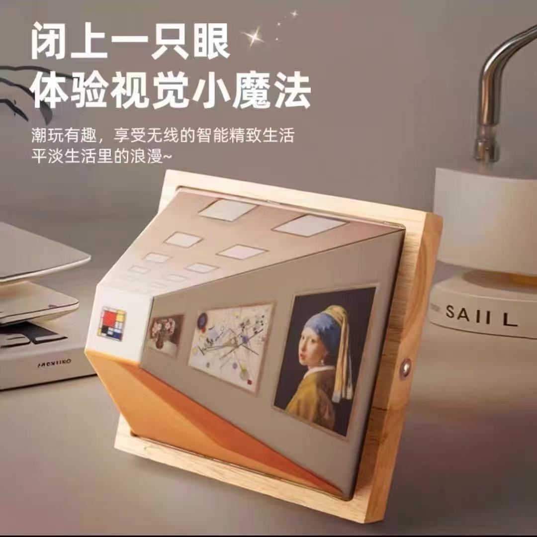 3D裸眼视觉小夜灯壁灯客厅家用创意木质免打孔壁挂高级氛围灯