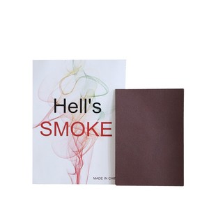 空手升烟手指生烟手指出烟儿童初学者高级近景震撼魔术道具套装