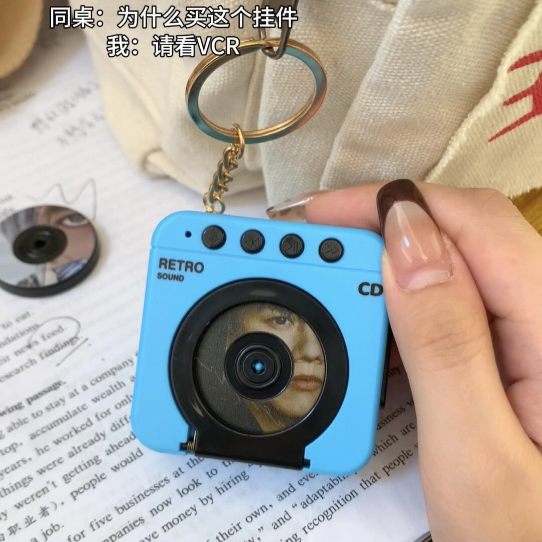 cd机挂件可切歌可录音钥匙扣可放磁带迷你录音机创意热门音乐挂饰