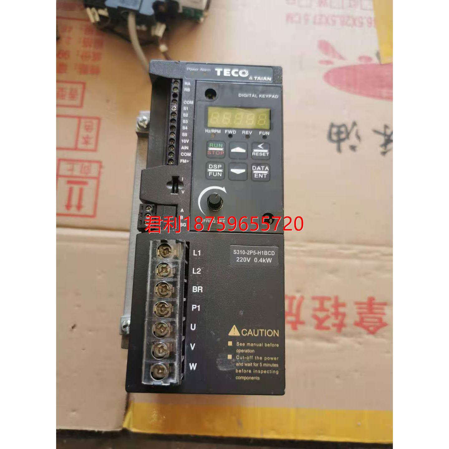 东元/台安变频器s310-2p5-h1bcd 0.4kw 220v 现货实物图包好《议