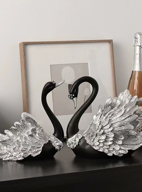 大号高规格轻奢客厅情侣天鹅摆件高级感家居酒柜电视柜装饰品礼物