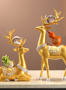 生财有鹿摆件新中式高档客厅玄关电视柜酒柜家居装饰乔迁新居礼品