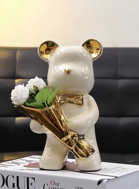捧花熊摆件可爱风轻奢简约高档陶瓷玄关客厅酒柜电视柜装饰摆件