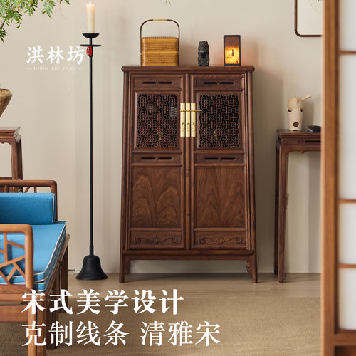 洪林坊新中式玄关柜中古风