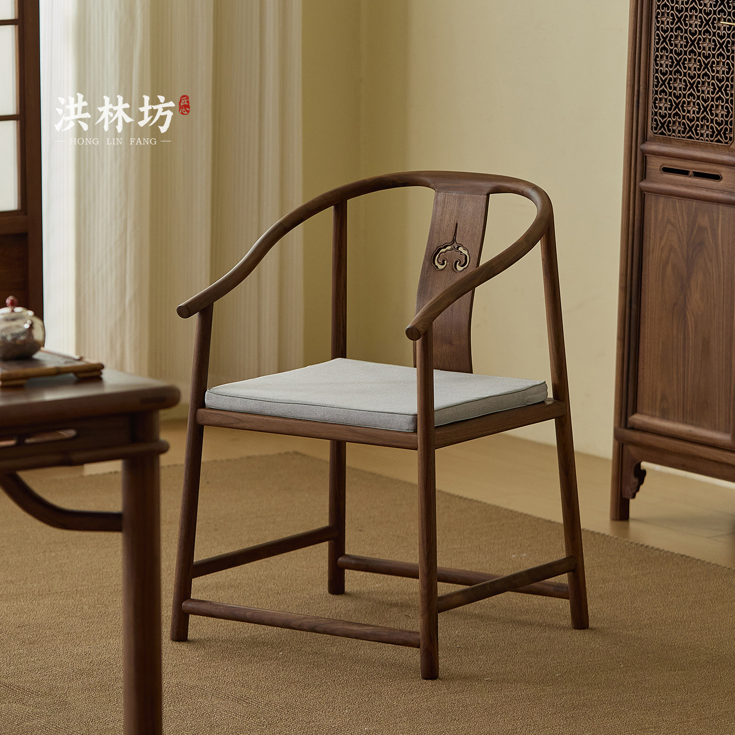 新中式北美黑胡桃木圈椅主人椅太师椅茶椅茶室茶桌椅三件套,住宅家具,圈椅,淘宝优惠券,粉丝福利购,淘宝优惠卷