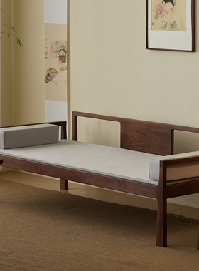 洪林坊新中式实木罗汉床简易沙发床去客厅化小户型黑胡桃木贵妃榻