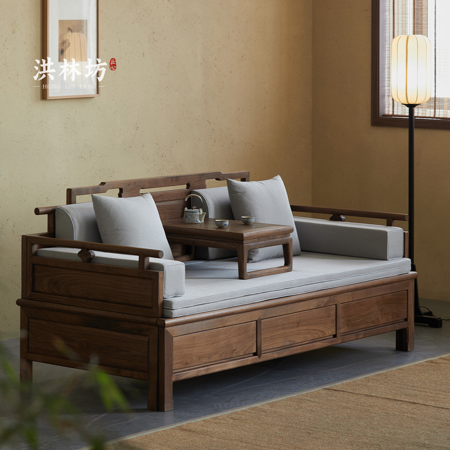 洪林坊宋式美学推拉罗汉床新中式简约北美黑胡桃木榆木沙发床两用,住宅家具,罗汉床,淘宝优惠券,粉丝福利购,淘宝优惠卷