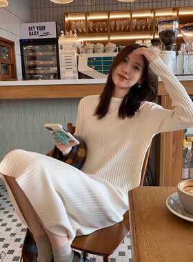 LUCK | 竖坑条针织连衣裙女春秋内搭宽松中长款白色慵懒长袖毛衣