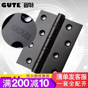 液压子母合页大全木门折页橱柜门合页不锈钢飞机卫生间铰链合页小