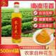 农老广500ml农家自榨花生油纯正浓香食用油物理压榨花生油
