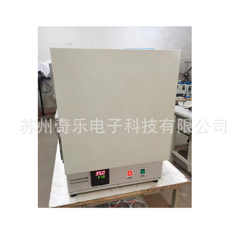 Y902C纺织品汗渍色牢度烘干箱汗渍色牢度烘箱
