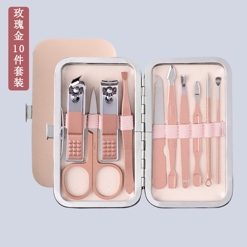 德系指甲剪刀套装剪指钳女生可爱少女心家用死皮剪挖耳勺修脚工具