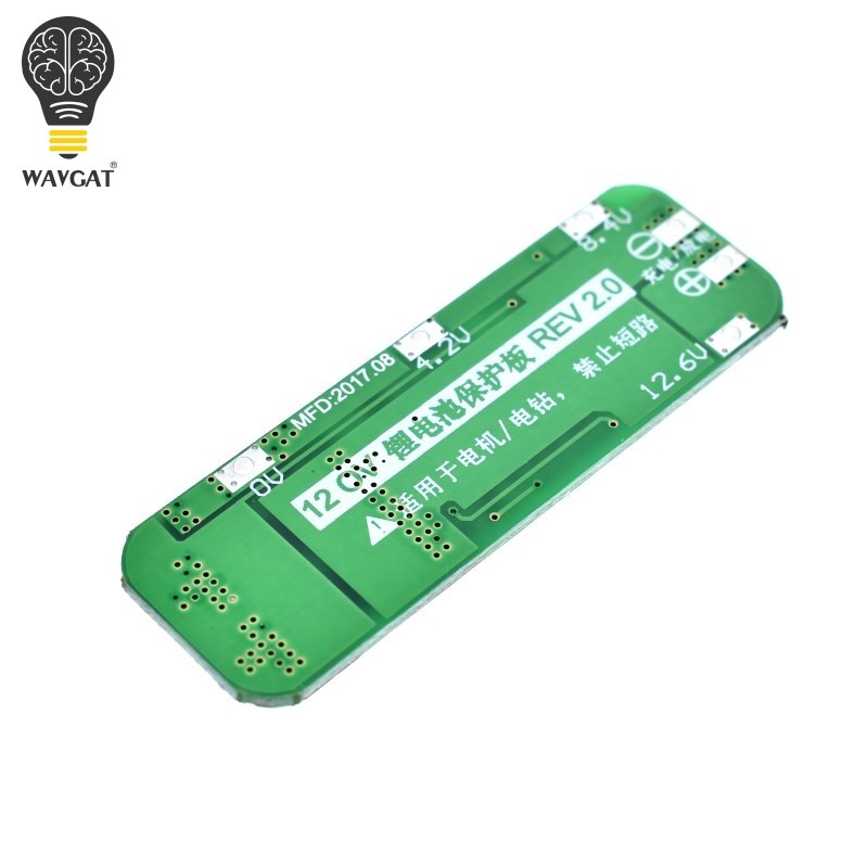 3串11.1V 12V 12.6V 18650 锂电池充电保护板 可启动电钻 20A电流