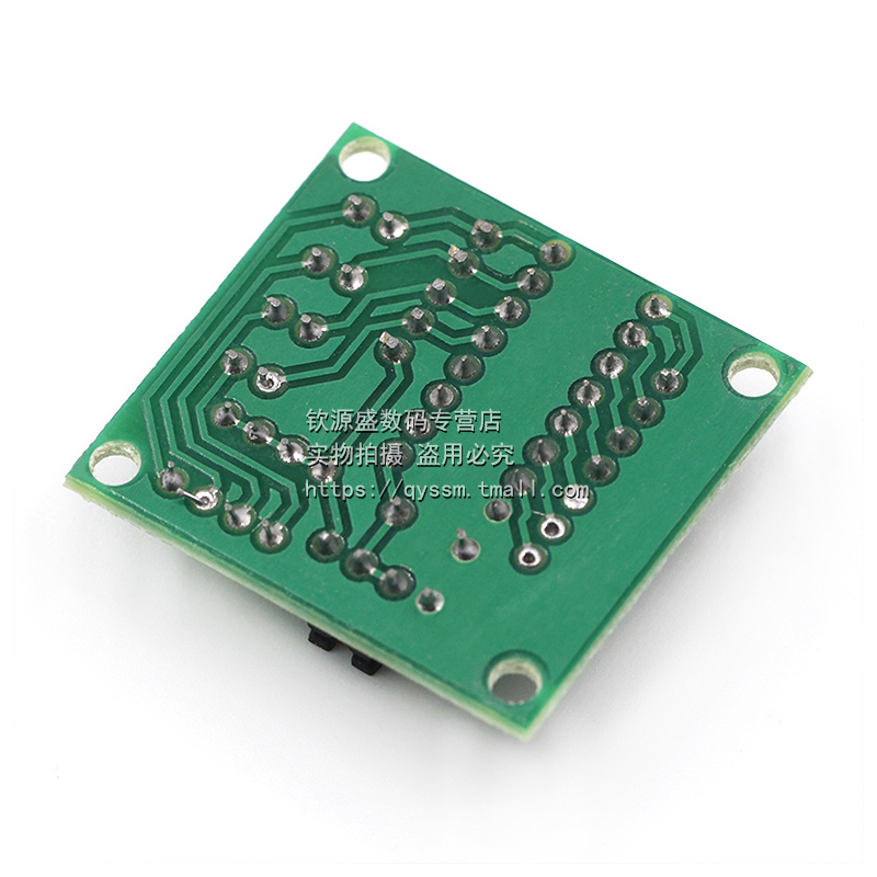 整套 5V 步进电机+ ULN2003步进电机驱动板 步进马达 质量保证