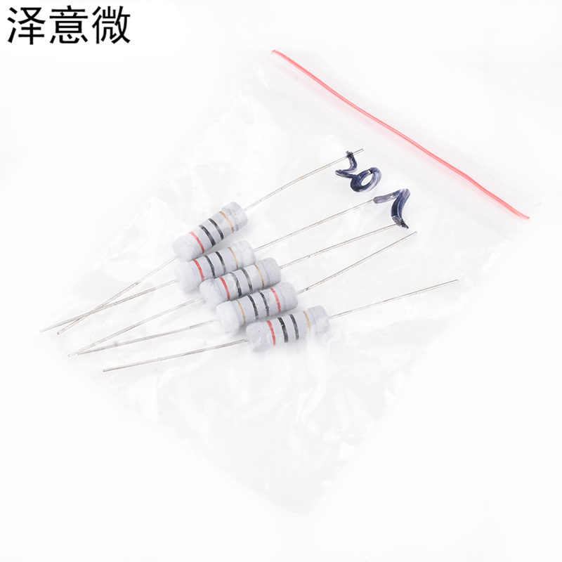 元件包 2W碳膜电阻包 0.1-150K 常用电阻 19种每种5只共95只