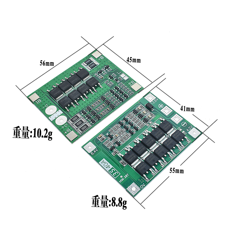 3串12V18650锂电池充放电保护板 11.1V12.6V过充过放25A40A均衡充