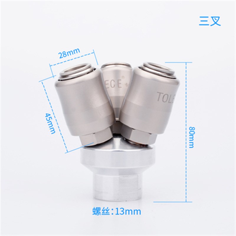 台湾C式气动快速接头空压机氧气管气泵配件自锁阀门小风炮快接头