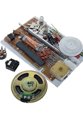 一装响FM调频收音机散件 210SP型CD9088+CD2822电子制作套件