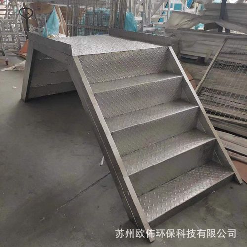 仓库登高梯安全防护取货不锈钢跨线梯物流作业车金属平台梯子可拆