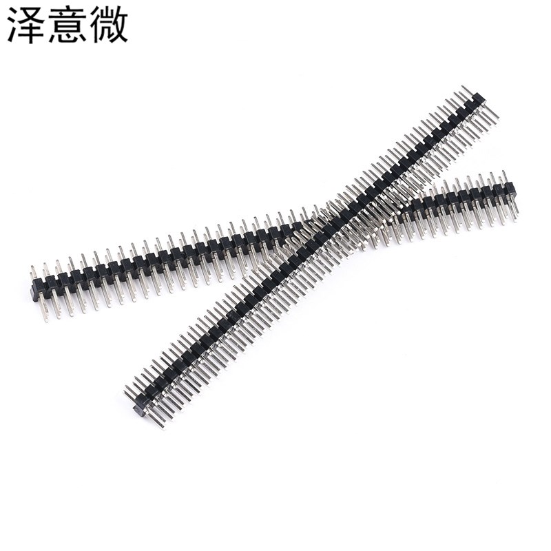 单排针 双排针 黑色2.0mm间距1*40P插针 2*40P直针/弯针 铜排针