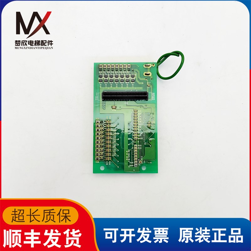 拆机 DI-16H2 安川变频器PG卡分频卡73600-C0160实物拍摄现货质保