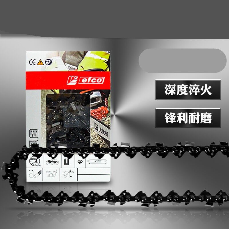 eo油锯电链锯12寸16寸18寸20寸油据伐木锯导板叶红油锯链条16寸32,工业油品/胶粘/化学/实验室用品,实验室漏斗,淘宝优惠券,粉丝福利购,淘宝优惠卷
