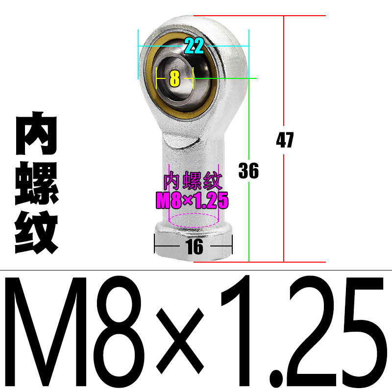 气缸鱼眼接头M5附件关节轴承球头M8M10*1.25M12M16*1.5 M18M20M22