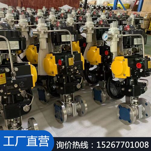 气动球阀Q641F-16C/P气动法兰浮动式球阀铸钢/不锈钢控制切断球阀