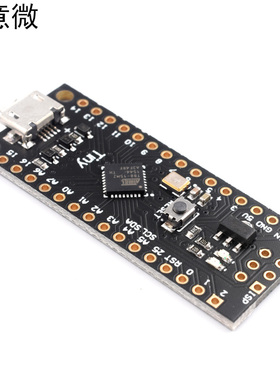 ATTINY88开发板 Digispark 扩展板 兼容NANO V3.0改进板