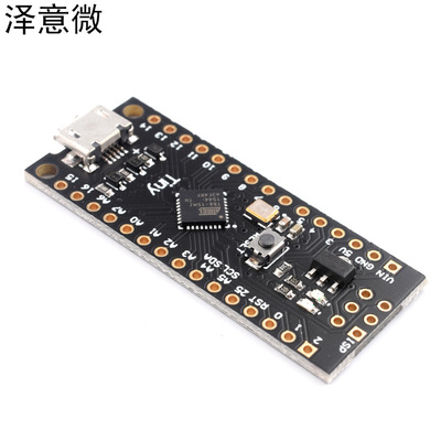ATTINY88开发板 Digispark 扩展板 兼容NANO V3.0改进板