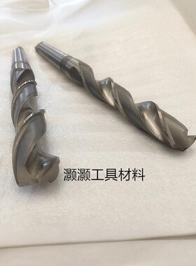 锥柄加长麻花钻头特长钻咀21*22*23*24*25*26*27*28*29*30HSS