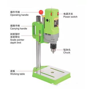 钻床铣床 微型精密高速小台钻多功能家用迷你台钻佛珠制作钻孔台式