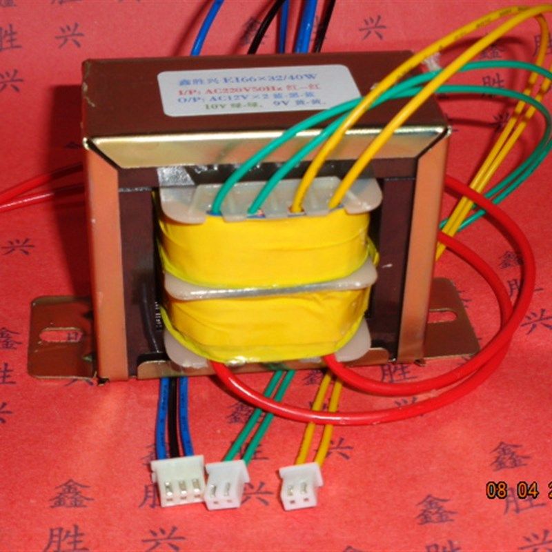 音响功放多媒体有源音箱变压器40W220V转双13V9V10V通用EI6632-A