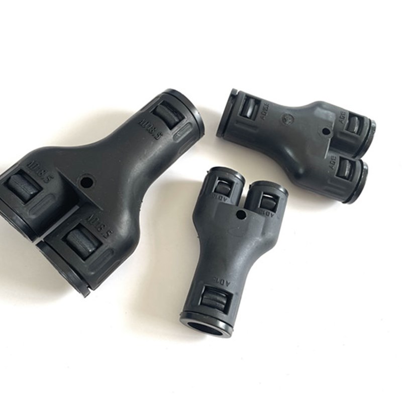 京生波纹管Y型三通接头 T型塑料波纹软管分线分叉电线一分二接头