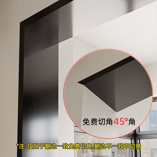 不锈钢门套包边门框铝合金垭口套哑口窗套一体成型金属阳台包安装