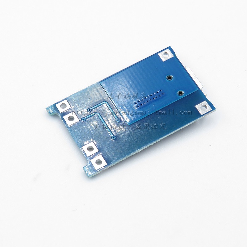 1A 锂电池充电与保护一体板 充电+保护 二合一 18650锂电池充电板