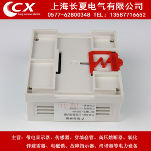 CT9 CT6 电流y互感器二次过电压保护器CTB开路保护器HDC CT3 CT4