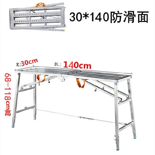 新加厚马凳折叠梯洗车装修工具凳伸缩升降脚手架移动平台梯子品