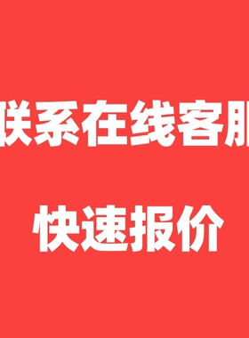 紫铜排T2红铜棒铜条电极紫铜块纯铜扁条铜排紫铜板紫铜方棒紫铜棒