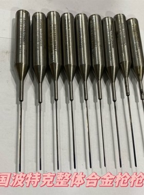 进口二手botek波特克整体合金深y孔枪钻立式深孔钻1.025/2.025