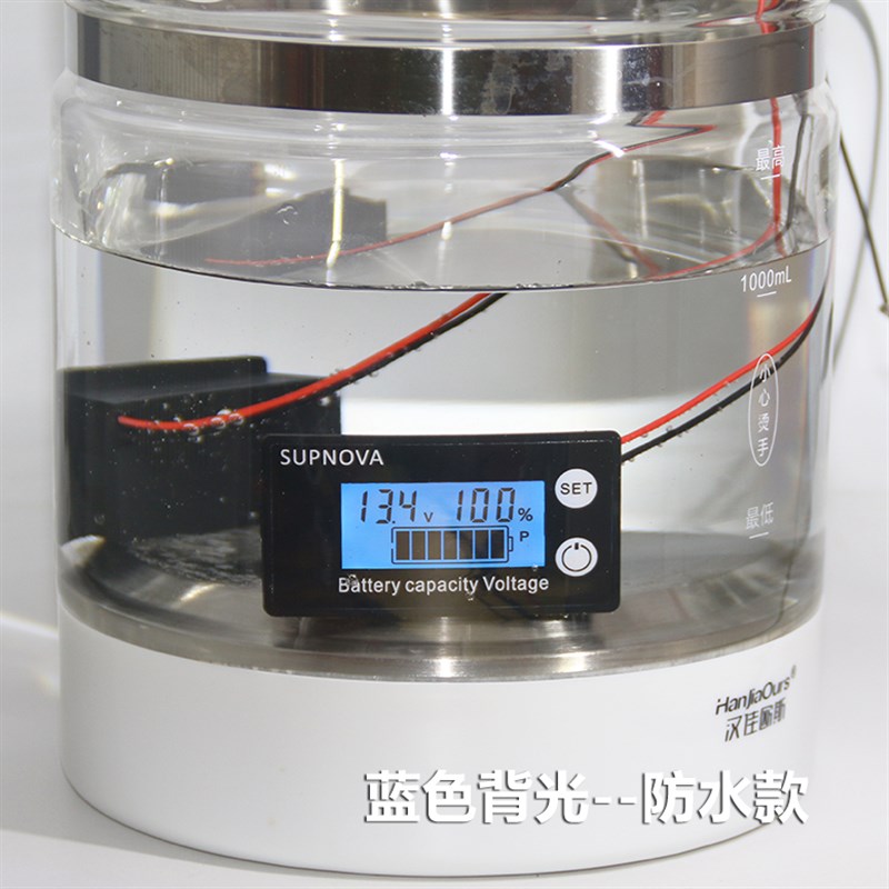 车载小电瓶动车表铅酸蓄电池锂电池电压电量显示器10-100vlcd液晶