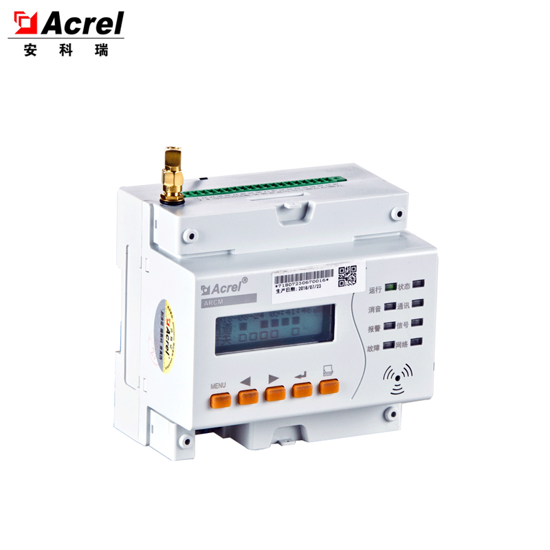 安科瑞智慧用电在线监控装置ARCM300T-IZ电气火灾监测三相电能表/