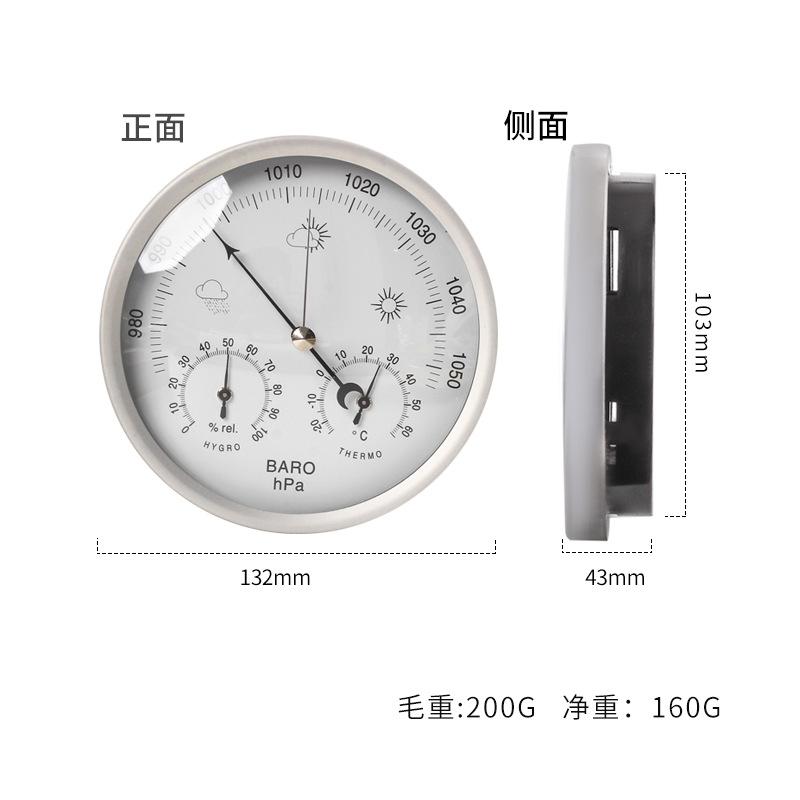 计气压湿度大表精度压力家用钓鱼空气温天气温度大气预报湿