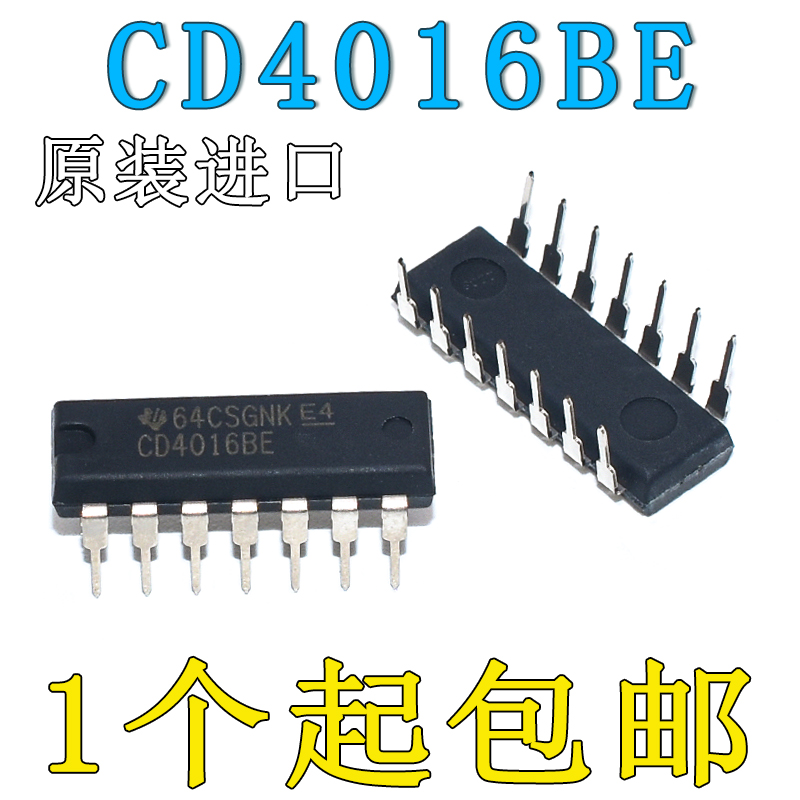 全新原装进口 CD4016 CD4016BE 直插DIP-14 逻辑芯片 双向FET开关