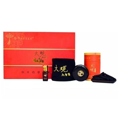 易臻同款大观灸佰草火龙灸套盒家用无烟艾灸柱艾条