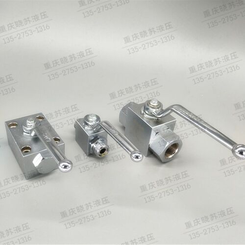 高压球阀KHB型YJZQ型内外螺纹高压球阀英制公制三通球阀