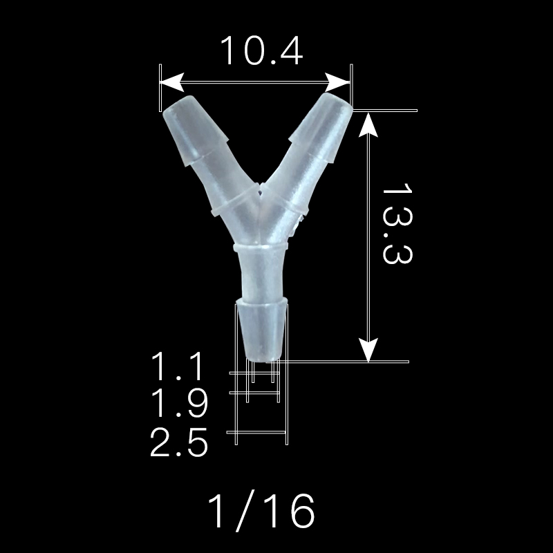 三通接头塑料软管透明 3通接头水管Y型接头PP防水接头宝塔 分水器