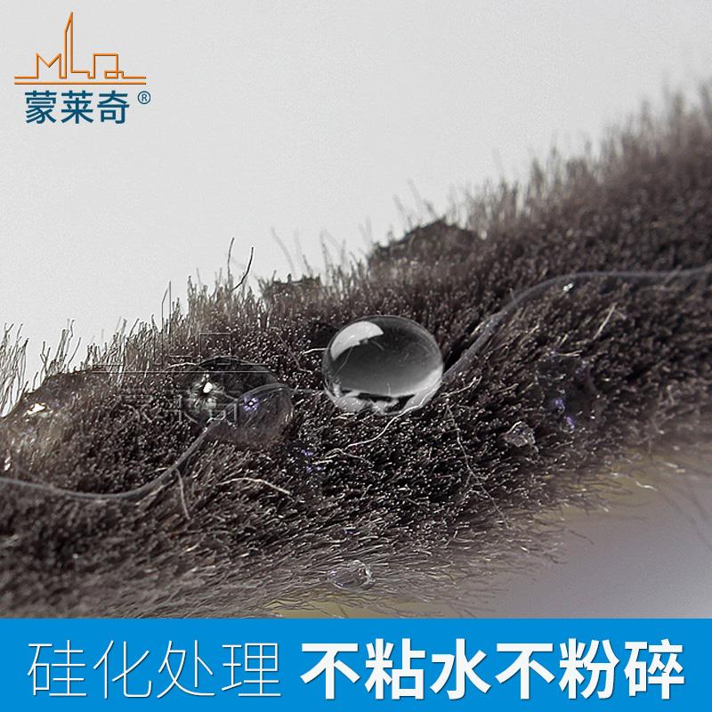 塑钢推拉窗户密封条隔音条铝合金门窗防风保暖防尘卡槽式硅化毛条